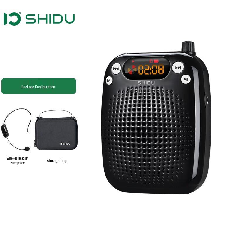 Shidu S611 Portable Wireless Voice Amplifier with Headset Mic CN Plug (adapter Included)