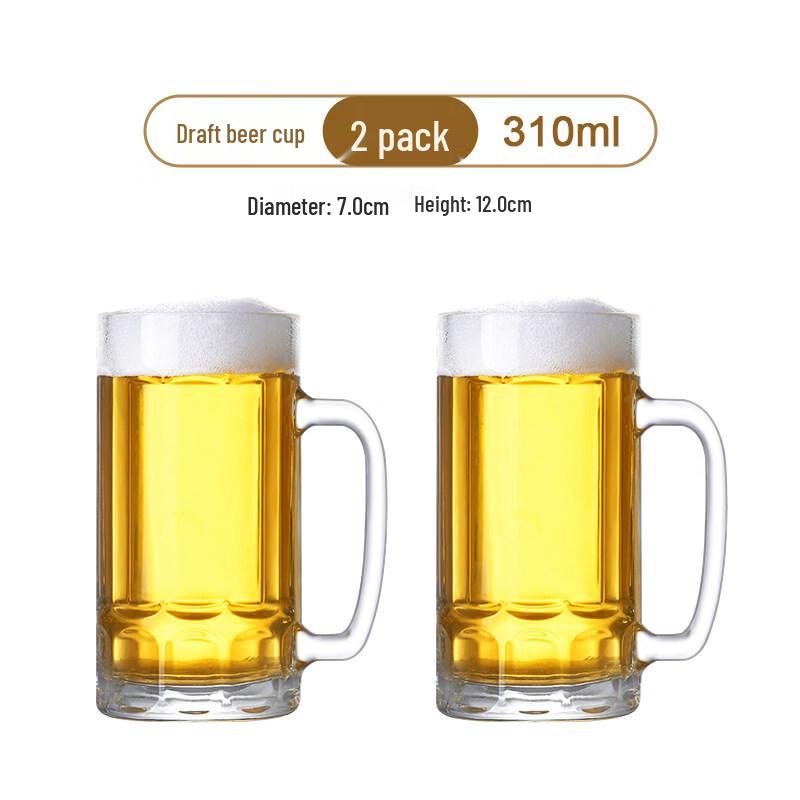 ZISIZ Handmade Glass Beer Mug