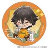 Bungo Stray Dogs Trading Can Badges Moon Viewing 10-Piece Box