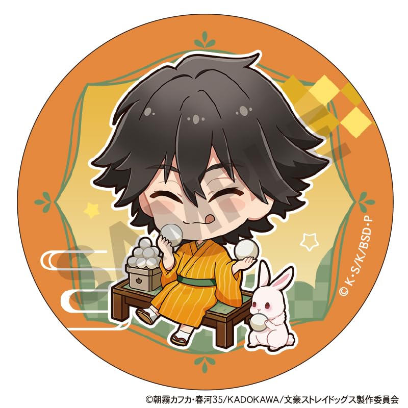 Bungo Stray Dogs Trading Can Badges Moon Viewing 10-Piece Box
