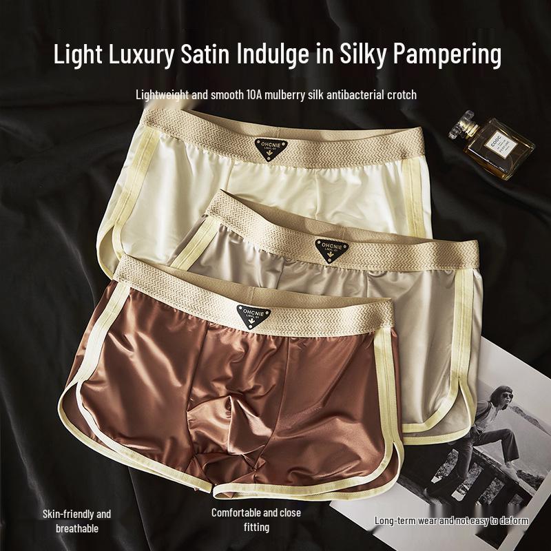 Men's Ice Silk Satin Boxer Briefs - High-End Antibacterial Underwear with Light Luxury Gloss Fabric.