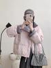 Damen 2025 Winter Koreanischer Stil Kurze Daunenjacke, Verdickter Stehkragen, Petite Alleskönner Farbblock Puffer aus weißen Entendaunen.