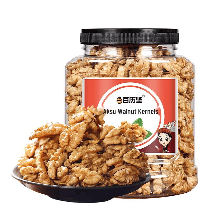 Bailijian Xinjiang Aksu Walnut Kernels 300g