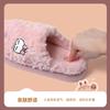 Scarpe unisex – Ciabatte unisex