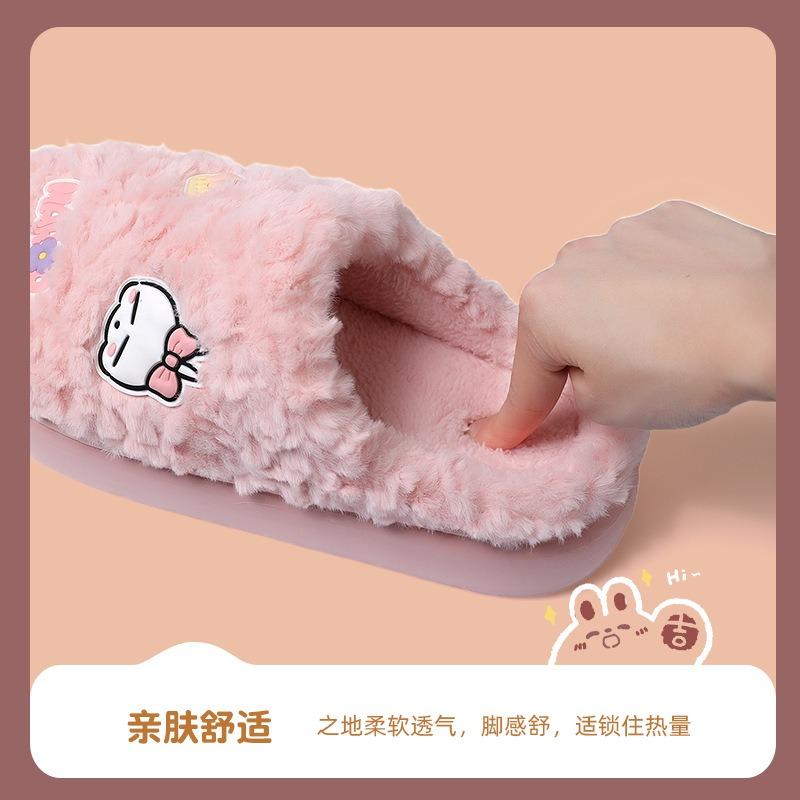Cartoon Cotton Slippers Women's Autumn and Winter Baotou Indoor Home Cute Simple Velvet Warm Couple Slippers Men