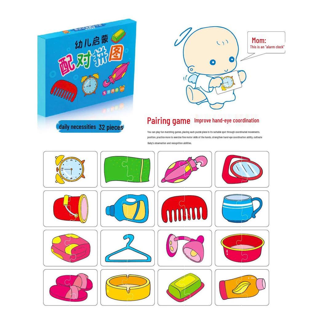 Handmade Educational Matching Cards & Puzzles for Toddlers (Ages 1-3) - Boost Literacy & Intelligence for Boys & Girls
