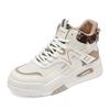 Herrenschuhe Neue Frühling Herbst Koreanische High-Top Freizeitschuhe Weichsohle Outdoor Wanderschuhe Mode Jugend Joker Sports Board Schuh