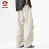 paul frank Men's Loose Fit Cargo Parachute Pants