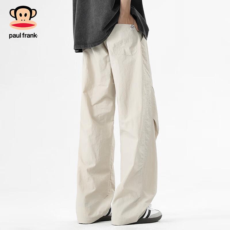 paul frank Men's Loose Fit Cargo Parachute Pants