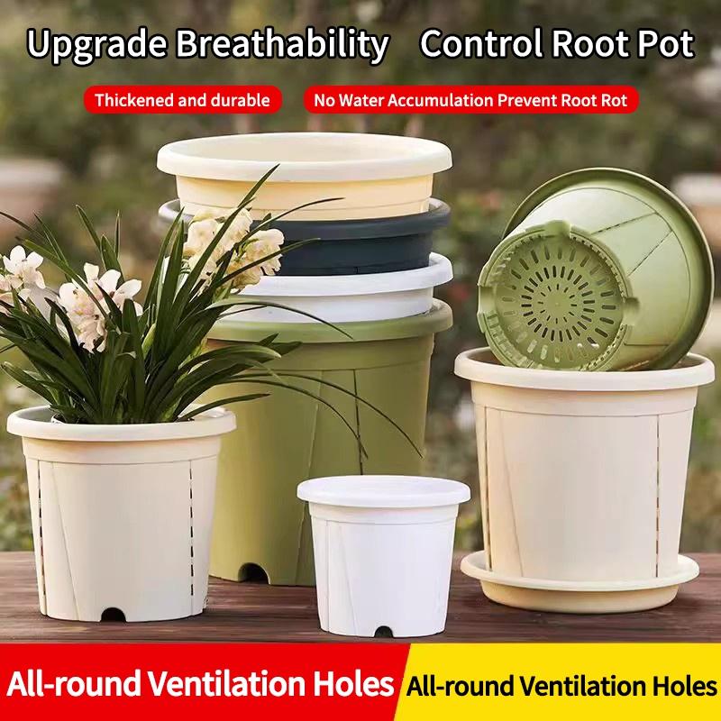 Plastic Butterfly Orchid Pots Water Storage Flowerpot With Holes Bonsai Basin Plant Pot Breathable Hydroponic Plant Container