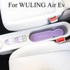 Premium Non-slip Storage Pad for WULING Air EV - Door Slot & Water Cup Decorative Modification Accessory