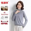Hengyuanxiang Women's Worsted Wool Pullover Sweater