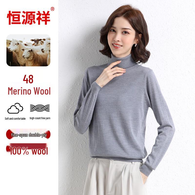 Hengyuanxiang Women's Worsted Wool Pullover Sweater