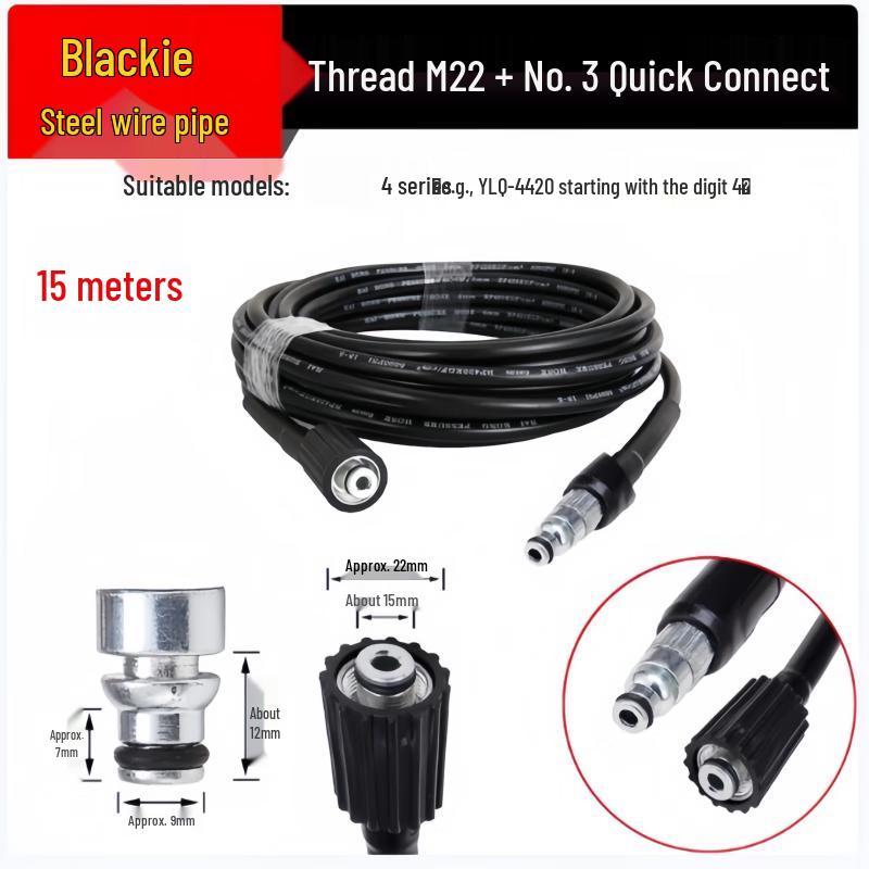 OSITE SKY High-Pressure Washer Outlet Hose 15m