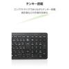 ELECOM Wireless Keyboard Compact with Numeric Keypad Pantograph Type Thin Black TK-FDP099TBK/EC