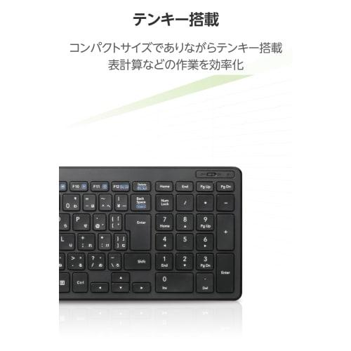 ELECOM Wireless Keyboard Compact with Numeric Keypad Pantograph Type Thin Black TK-FDP099TBK/EC