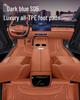 Deep Blue S05 Car Floor Mats: TPE Full Surround, Fits 26 Models, Customizable Car Accessories.