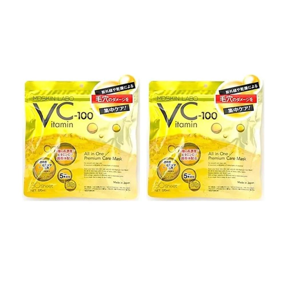 MDSKIN LABO Advance Beauty VC-100 Premium Care Mask Pack (30 Sheets) 2 Packs Skincare