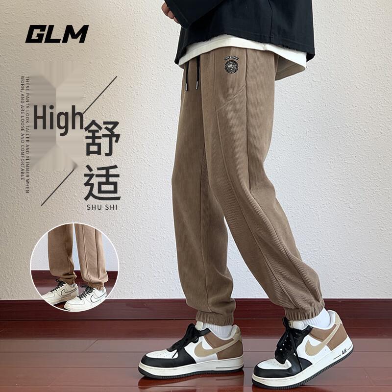 

GLM Men s Chenille Jogger Pants 3XL