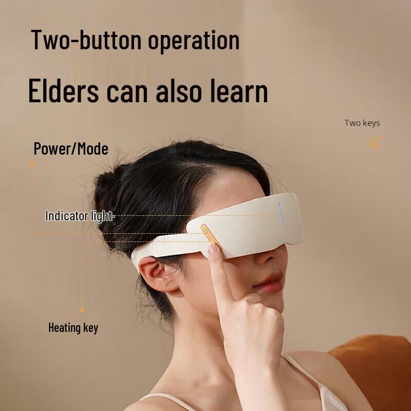 HEZHENG Smart Steam Eye Massager CN plug (adapter included)