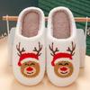 Women Fluffy Soft Sole Home Slippers Winter New Christmas Indoor Couples Cotton Slippers Woman Non Slip Flat Heels House Slides