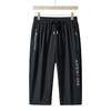 Men's Casual Shorts, Summer Thin Straight Leg Sports Pants, Loose Pants, Elastic Waist Cropped Pants