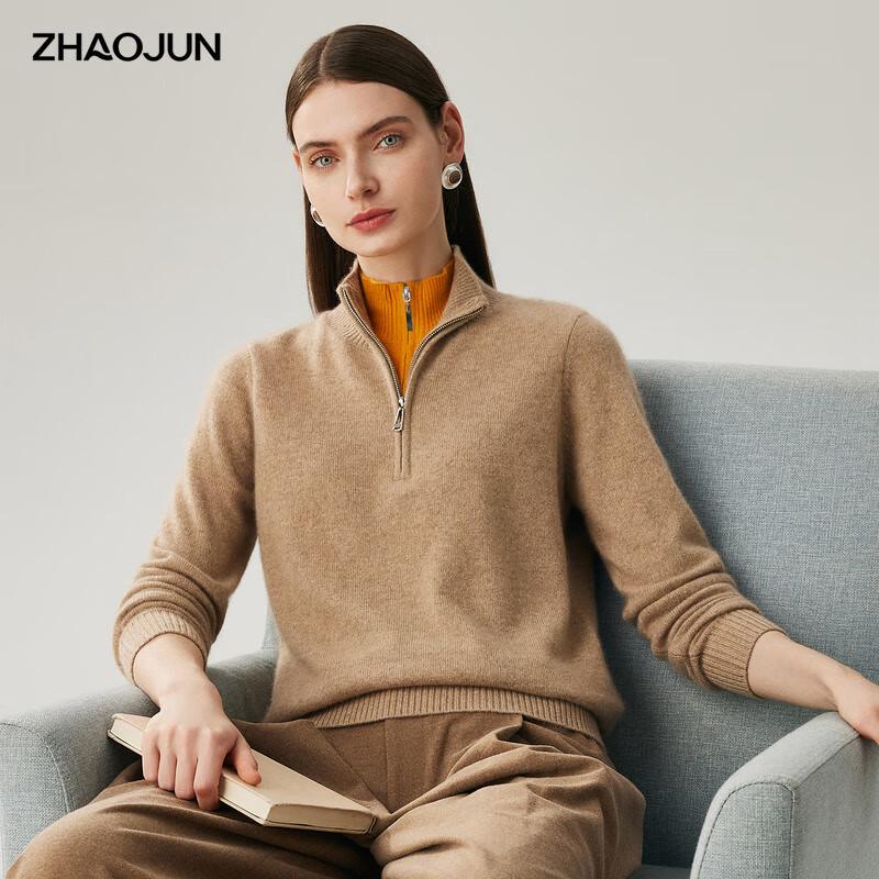 

Женский кашемировый свитер с цветовыми блоками, имитирующий двойку 2XL