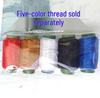34-Piece Hand Sewing Needle Set: Mattress, Shoe, Quilt, Extra Long, Large Eye, Curtain, and Thick Needles