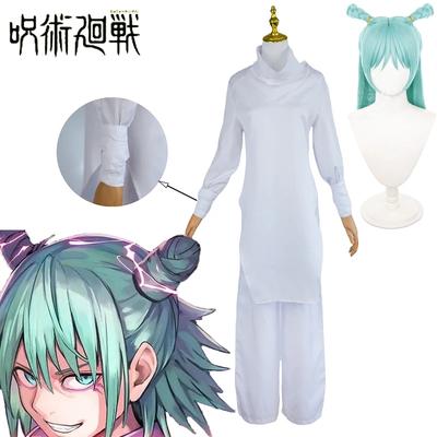 Anime Jujutsu Kaisen Cosplay Kashimo Hajime Cosplay Kostym Vit Uniform Top Pant Peruk Outfit Halloween Carnival Kostym för män