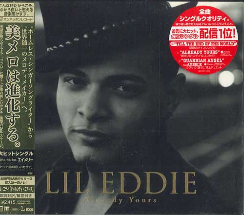 

CD LIL EDDIE Already Yours LEXCD11001PROMO MANHATTAN 2011 Japan Obi SoulFunk Used