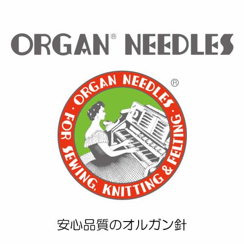 KIYOHARA Sankokko Household Sewing Machine Needles, Size 14, For Medium Weight Fabrics, 5 Pieces SUN30-03