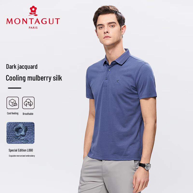Мужская летняя рубашка-поло MONTAGUT с коротким рукавом, смесовая с шелком 56