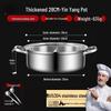 304 Stainless Steel Divided Hot Pot Set with Utensils