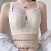 Ultra-thin Women's French Lace Wire-free Crystal Cup Bra with Rabbit Ears - Elegant Summer Design for a Flattering Fit