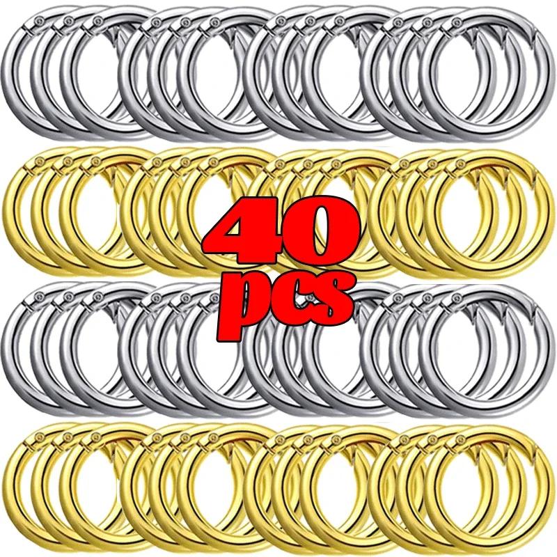 50/10pcs Metal O Ring Spring Clasps for DIY Jewelry Openable Round Carabiner Keychain Bag Clips Hook Dog Chain Buckles Connector