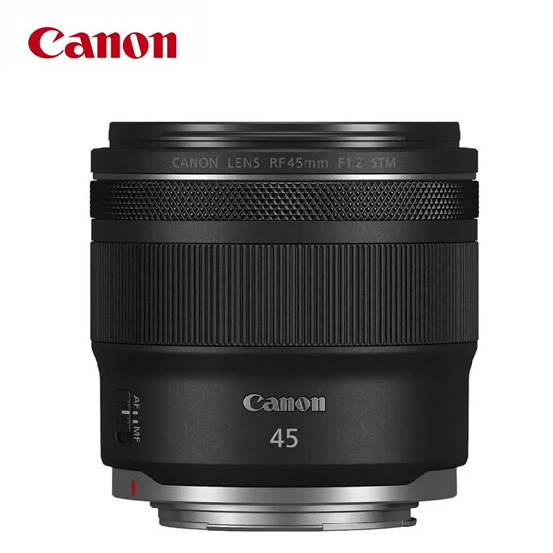Canon RF 45mm F1.2 STM Standard Prime Lens