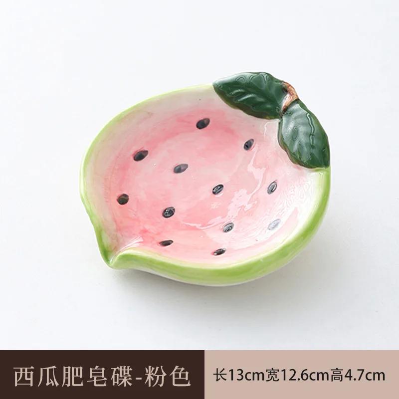 Creative Strawberry Ceramic Soap Dish Drain Home Toilet Soap Dish Delicate Red Strawberry Fruit Plate Bathroom Accessories New
