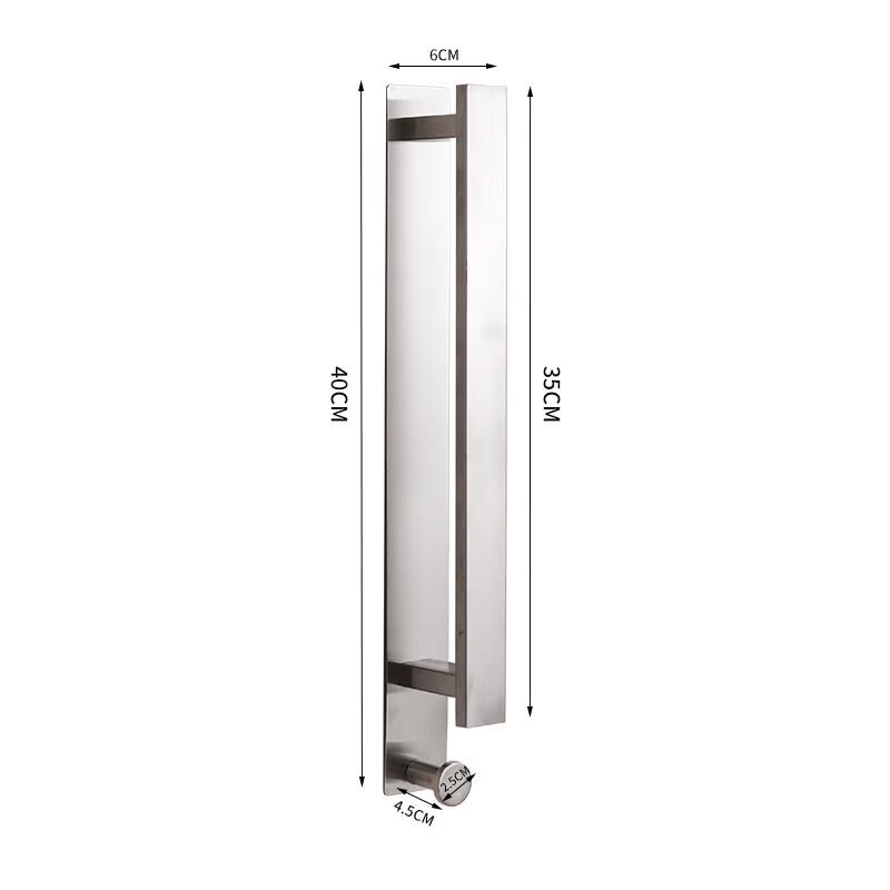YIXI Square Tube Wall-Mounted Towel Rack with Hooks