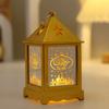2025 EID Mubarak Wind Lantern Ornaments Ramadan LED Portable Lamp Eid Al Adha Gifts Muslim Gurbang Ramadan Decoration for Home