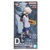 Ichiban kuji HUNTER x ZAOLDYECK FAMILY Killua MASTERLISE Figure Prize D