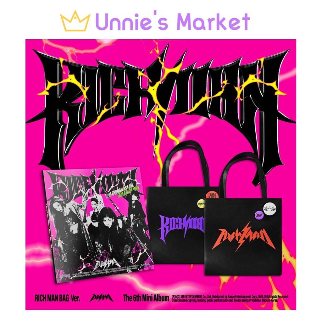 aespa [Om Bogat] VERSA GEANTĂ OM BOGAT