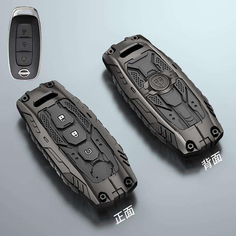Nissan Key Cover: Fits 14th Gen Sylphy, Teana, Qashqai, X-Trail, Tiida, Kicks, Tanlu, Loulan, Patrol