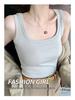 Women's American Wide-Shoulder Slim-Fit Camisole - Stylish Summer Base Layer