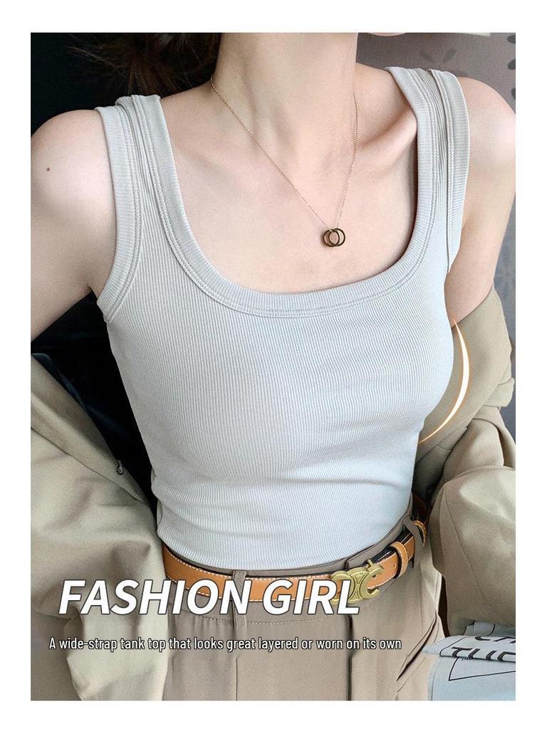 Women's American Wide-Shoulder Slim-Fit Camisole - Stylish Summer Base Layer