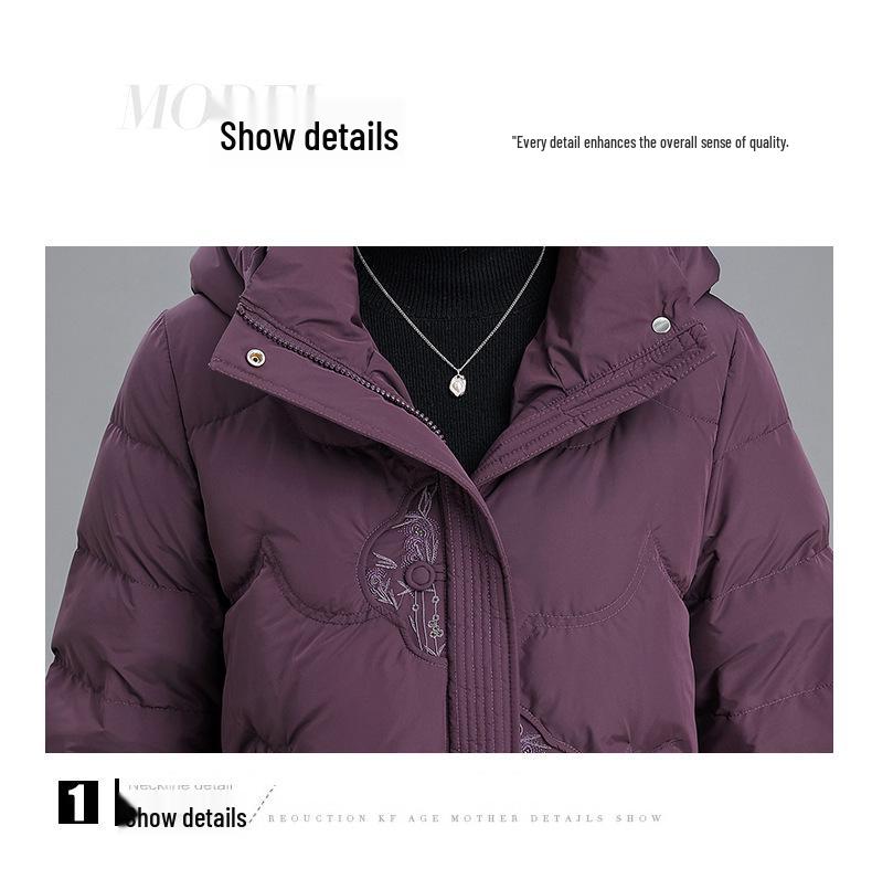 Warme Kapuzen-Daunenjacke für Damen 2025: Neue Stil Stickerei Baumwolle Winter Oberbekleidung für Mütter mittleren und höheren Alters.