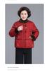 2025 Stylish Winter Cotton Jacket for Middle-Aged and Elderly Women - New Chinese Style, Fashionable and Warm.