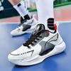 Men's Basketball Comfortable Sneakers Mesh Cushioning Accent Lightweight Sports Shoes