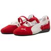 Puma Speedcat Ballet SD Unisex Sneakers For All Time Red White Black 401287-07