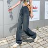 American Retro Jeans Female Fashion Ins High Waist Leisure Loose Wide Leg Straight Trousers Korean Version Y2k Baggy Streetwear