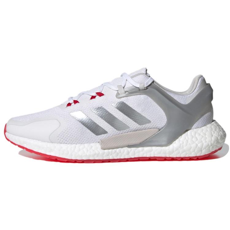 adidas Alphatorsion Boost RTR  White Silver Metallic  Men s GZ7544 EU 36⅔
